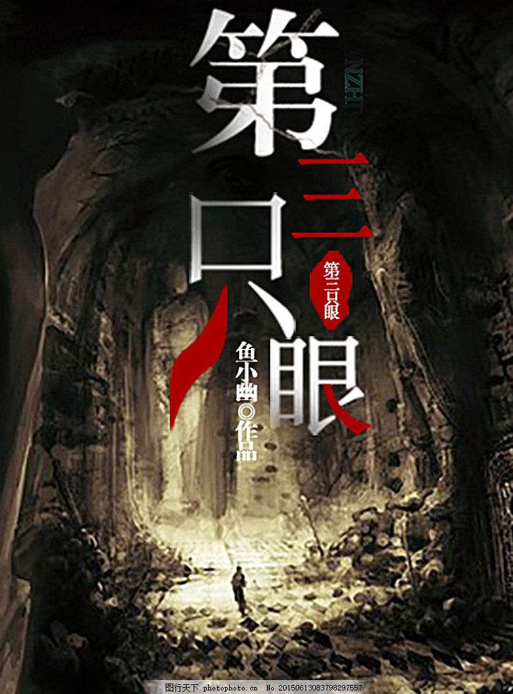 成年版one一个ios下载